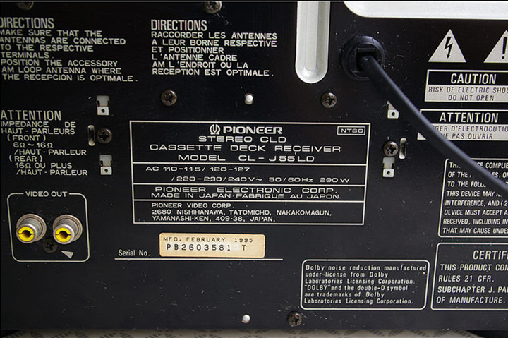 File:Pioneer cl-J55LD rearpanel.jpg