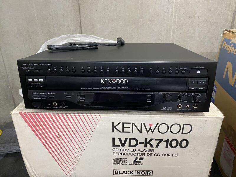 File:Kenwood LVD-K7100 frontpanel.jpg
