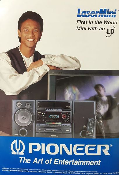 File:Pioneer CL-J560 advertisement March1997.jpg